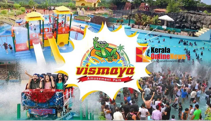 Now let's fly on the ride!! Special offer for SSLC and Plus Two students at Vismaya Park
