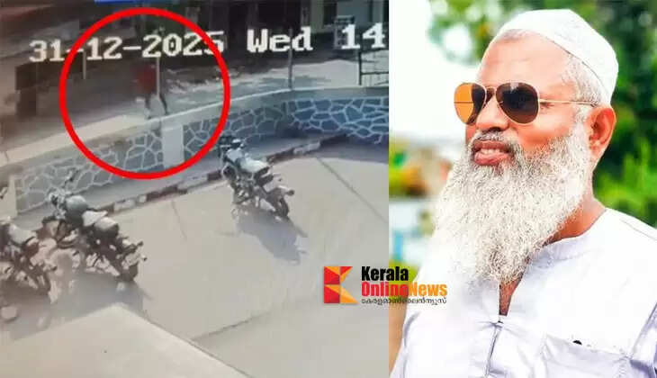 Pune blast case accused, out on bail, shot dead