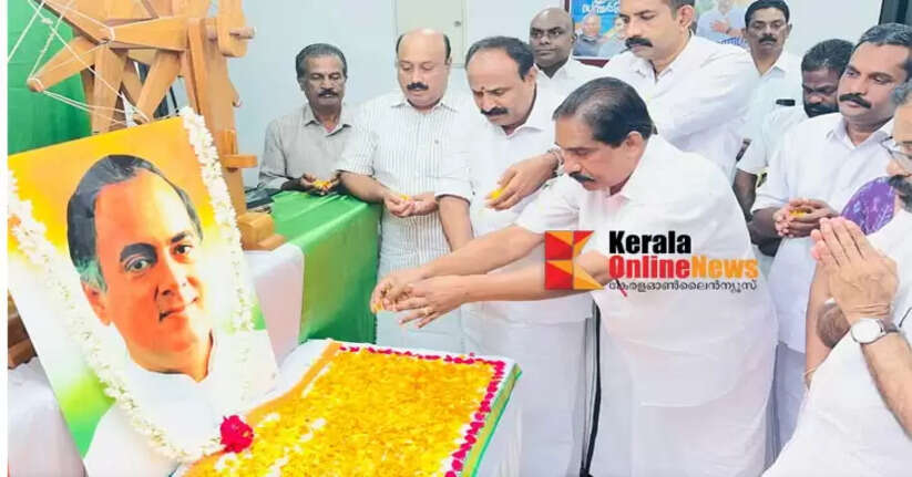 Congress remembers Rajiv Gandhi on his birth anniversary