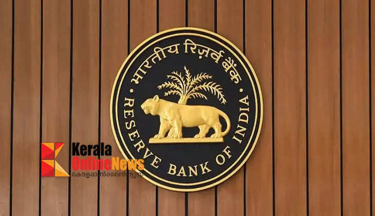 Reserve Bank of India announces monetary and credit policy by increasing key interest rates to contain inflation; Repo rate rises to 5.50 percent