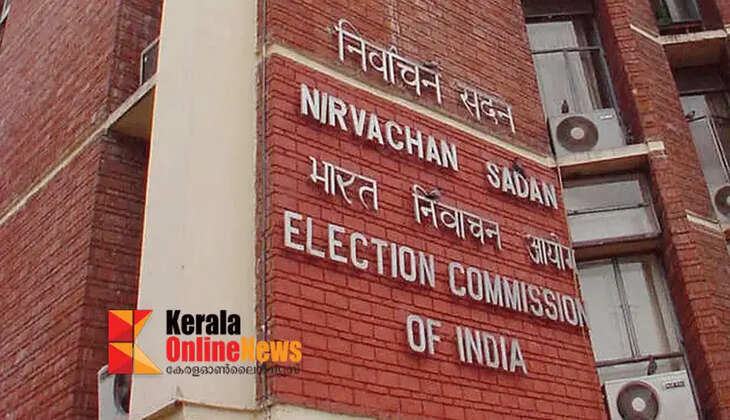 By-elections to four states, including Tamil Nadu, on October 6