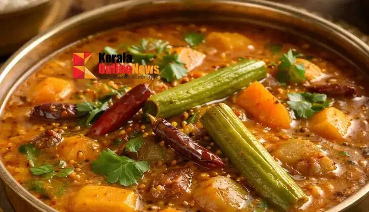 Sambar