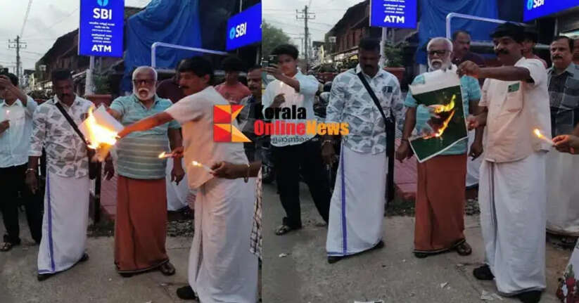 Pahalgam terror attack; Pakistani flag burned in Azhikode