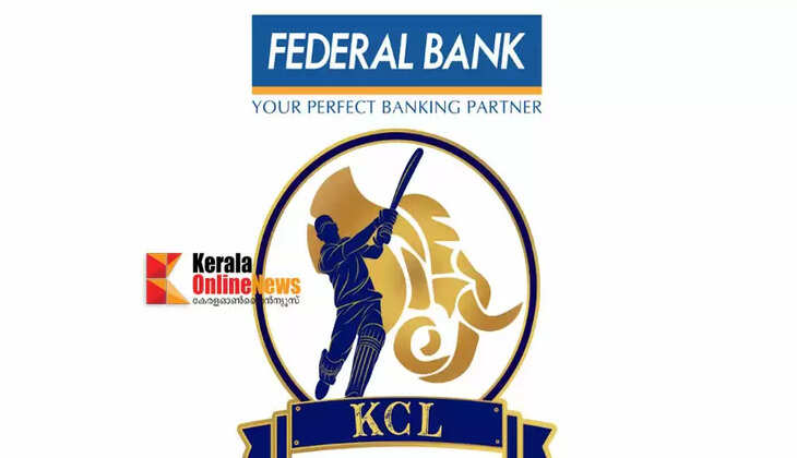 kcl