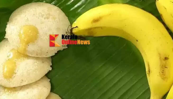  preparing a banana idli 