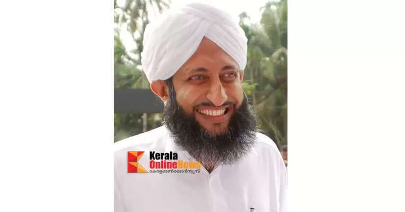 Kerala Muslim Jamaat leader N Abdullatif Saadi Pazhassi passed away