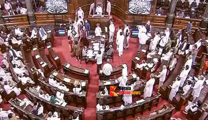 rajyasabha
