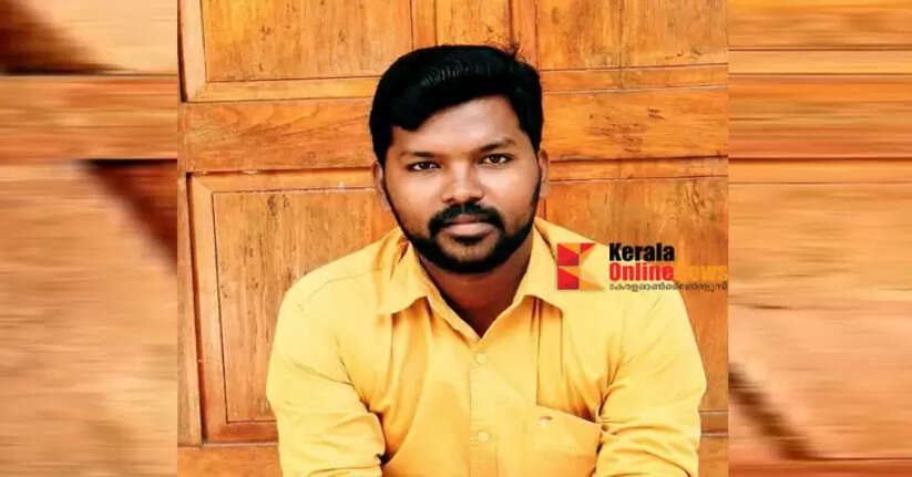 Financial fraud; DYFI Thiruvalla Town North regional president arrested