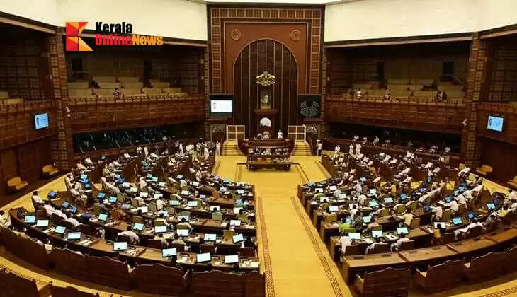 Illegal parole for TP Chandrasekhar murder case accused; Speaker rejects opposition's urgent motion notice