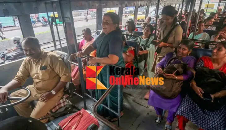 Priyadarshini free travel; Abuse of the scheme will be reduced, special card for women under consideration