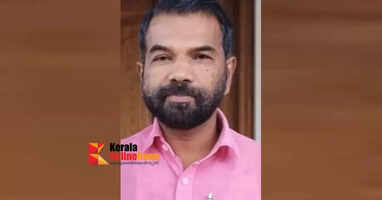 Ajayan Payam NCP (S) Kannur District President