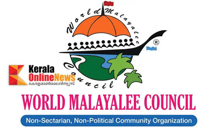 Preparations for the 15th Biennial Global Conference of the World Malayali Council have been completed.
