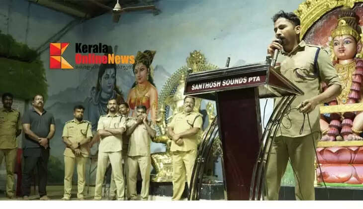 Fire and Rescue personnel perform 'Gananjali' to make the Sannidhanam a centre of devotion