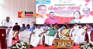 VIKASANASADASSKANHANGAD 