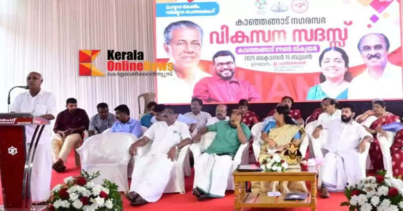 VIKASANASADASSKANHANGAD 