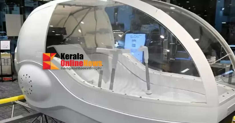 Mirai Ninken Sentakuki