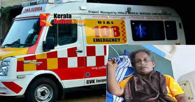 tvm 108 amblnc- ancy dth