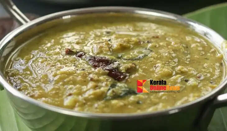 parippucurry