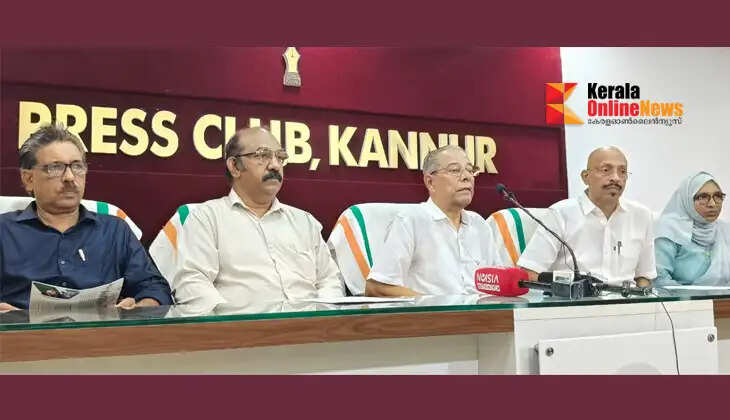 State Small Industries Association Industrial Products Exhibition and Marketing Fair to be held in Kannur from May 8