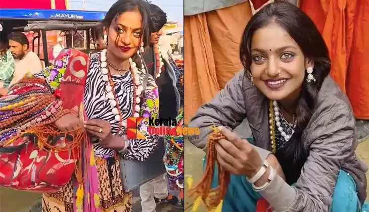 Mona Lisa the girl who stole the hearts of those who came to the Kumbh MelaThe girl who came to sell Malas has gone back