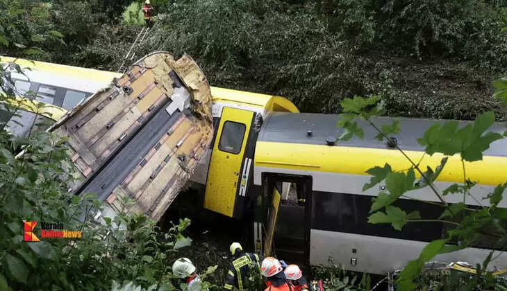 train