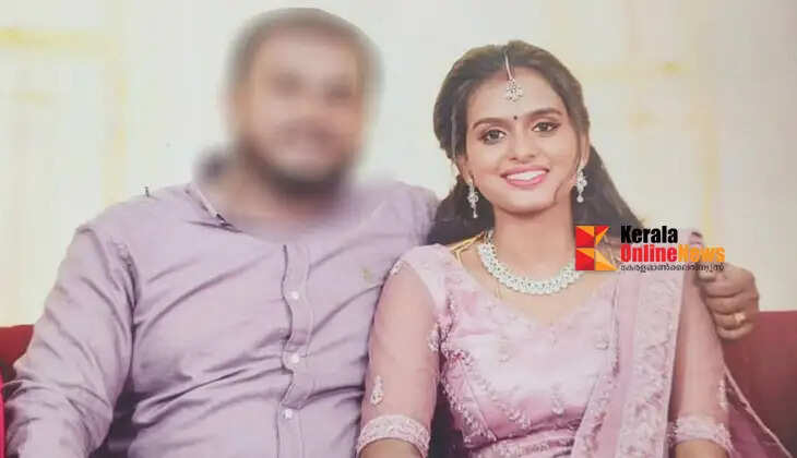 Woman found dead in her in-laws' house in Vizhinjam, Thiruvananthapuram