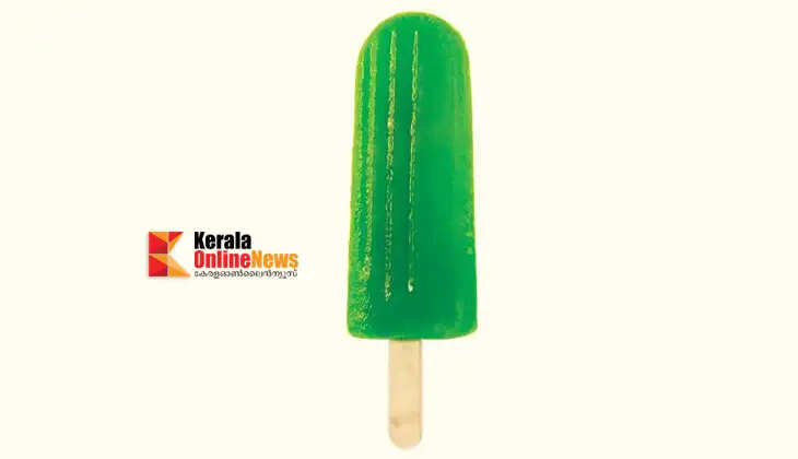 greenmango
