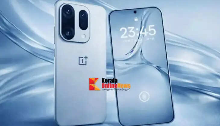 oneplus