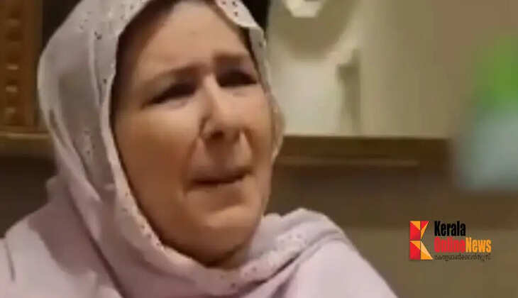 noreen