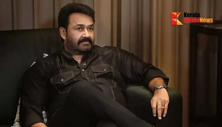 mohanlal