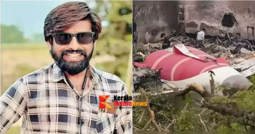 Ahmedabad plane crash; 231 people identified, Gujarati filmmaker Mahesh Jirawala confirmed dead