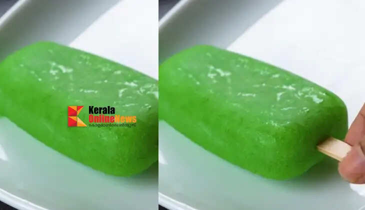 greenmango