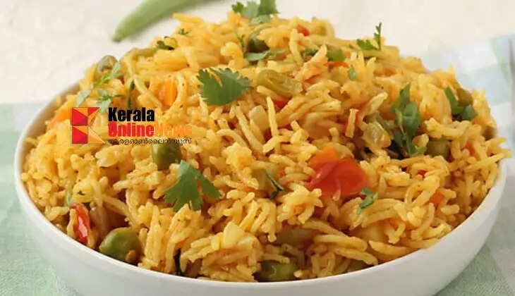 vegetable pulao