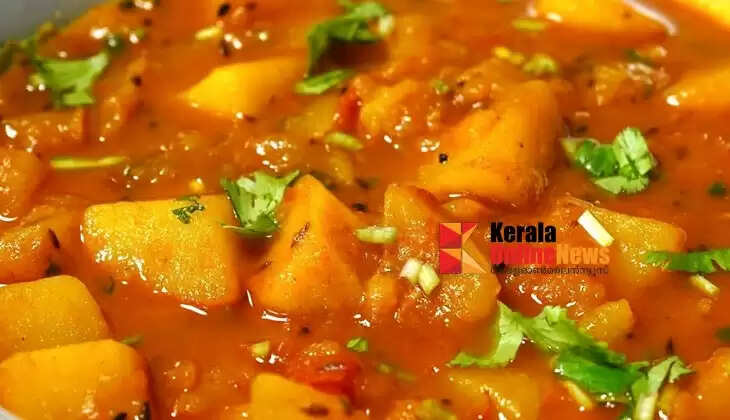 potato curry recipe