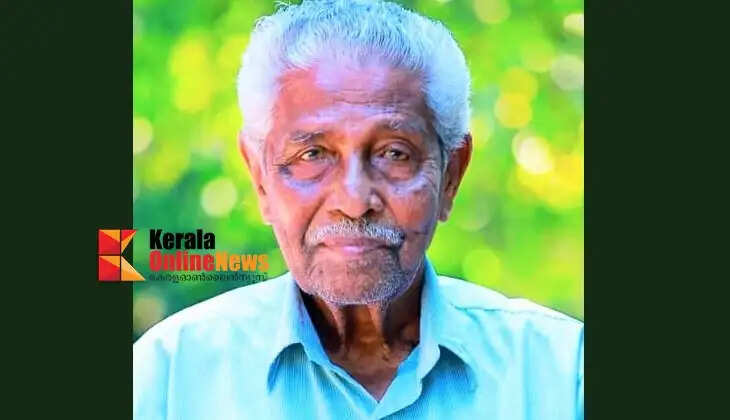 Palangatt Narayanan Nair has passed away