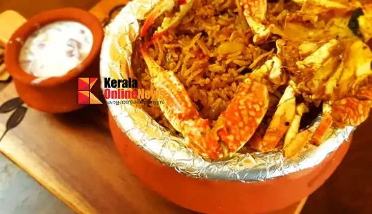 Crab Biryani 