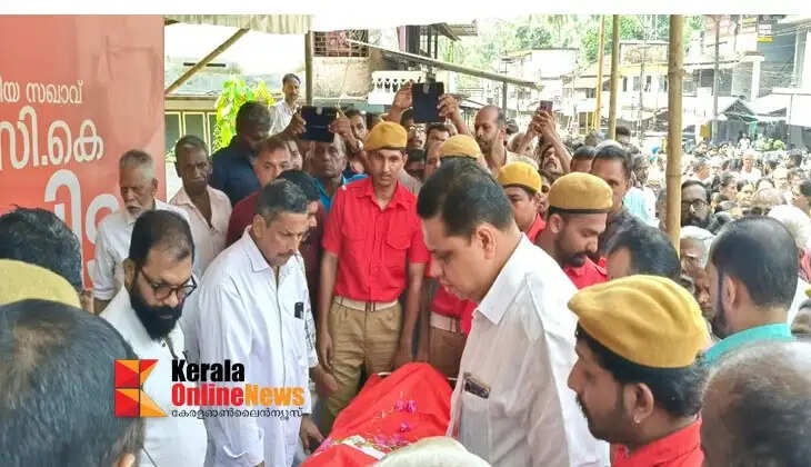 Lal Salam to the memories: Farewell to the late CPM leader C.K. Kunhiraman from his hometown