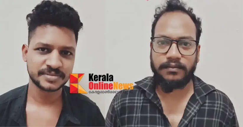 Sale of narcotics under cover of online taxi in Ernakulam town  Two arrested