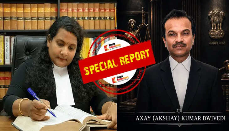 Judge Akshay Kumar Dwivedi