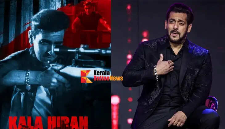 Salman Khan in court against the movie 'Kaala Hiran'