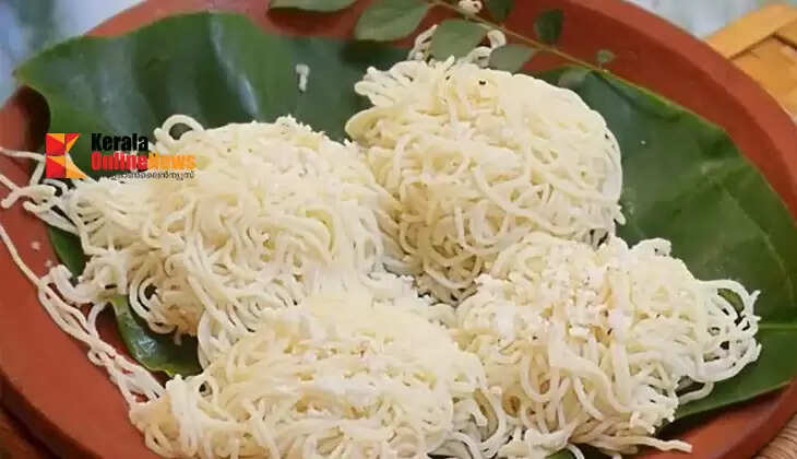 IDIYAPPAM