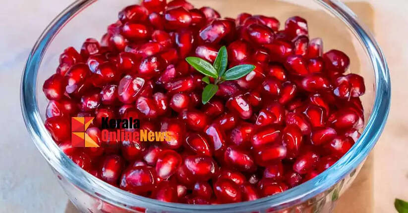 pomegranite