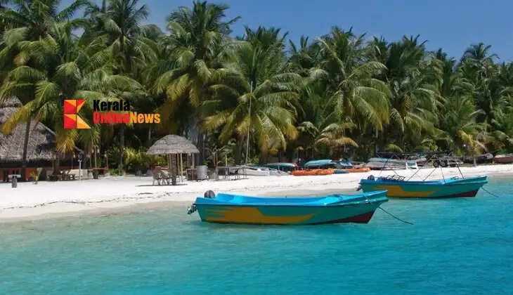 Now anyone can go..! No need for police clearance or sponsor to visit Lakshadweep, administration has implemented online permits
