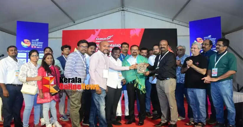 North Malabar Travel Bazaar held at Kannur Airport