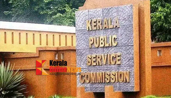 Examination malpractice; PSC members reiterate that they will not go to Crime Branch headquarters for questioning