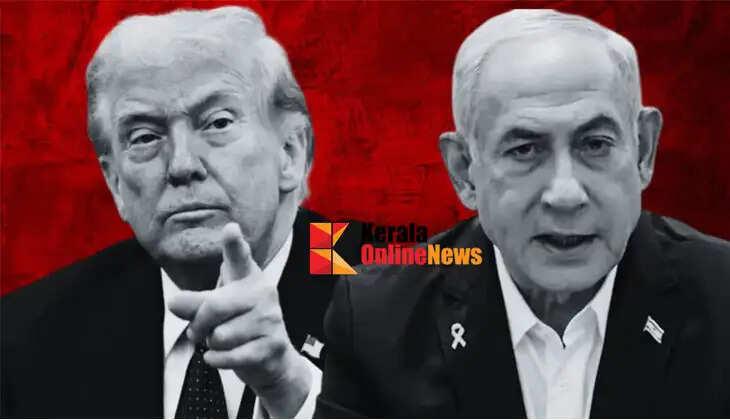 offering reward for killing Trump and Netanyahu