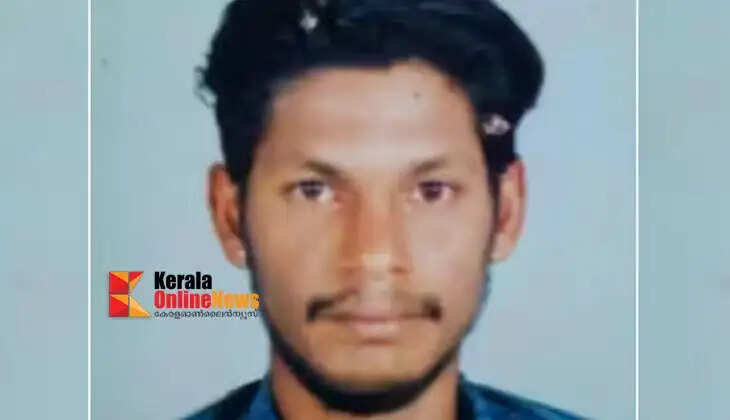 Kripesh
