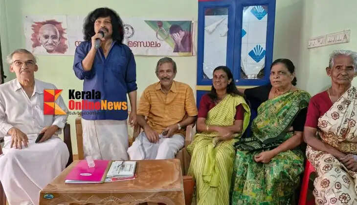 Acharya Vinoba Bhave's birth anniversary and the 75th Bhoodan Day were observed in Kannur.