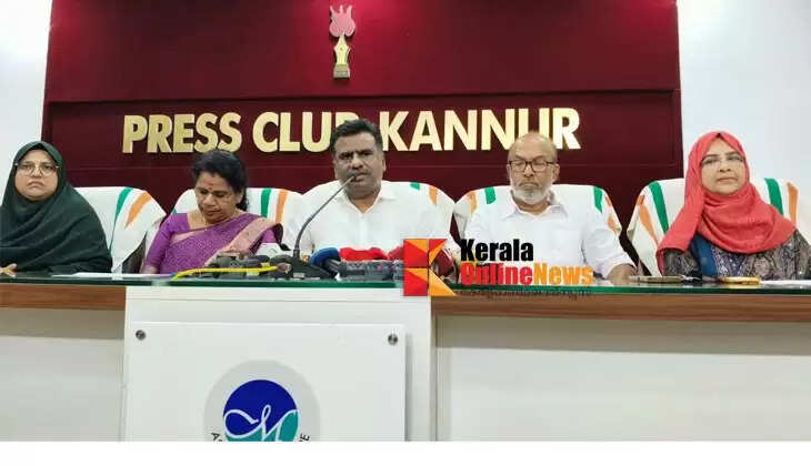 Setback for the governing body: Kannur Corporation's controversial sewage treatment plant project canceled