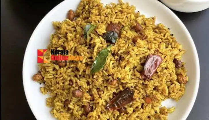 pulichoru